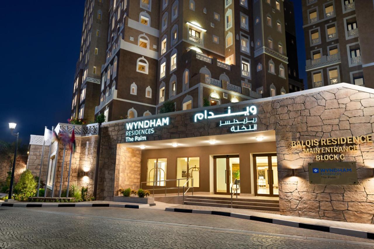 Wyndham Residences The Palm Dubai Exterior foto